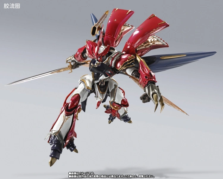 METAL BUILD DRAGON SCALE 贝尔拜恩/维尔宾 (那之国近卫骑士团长式样) - 图片